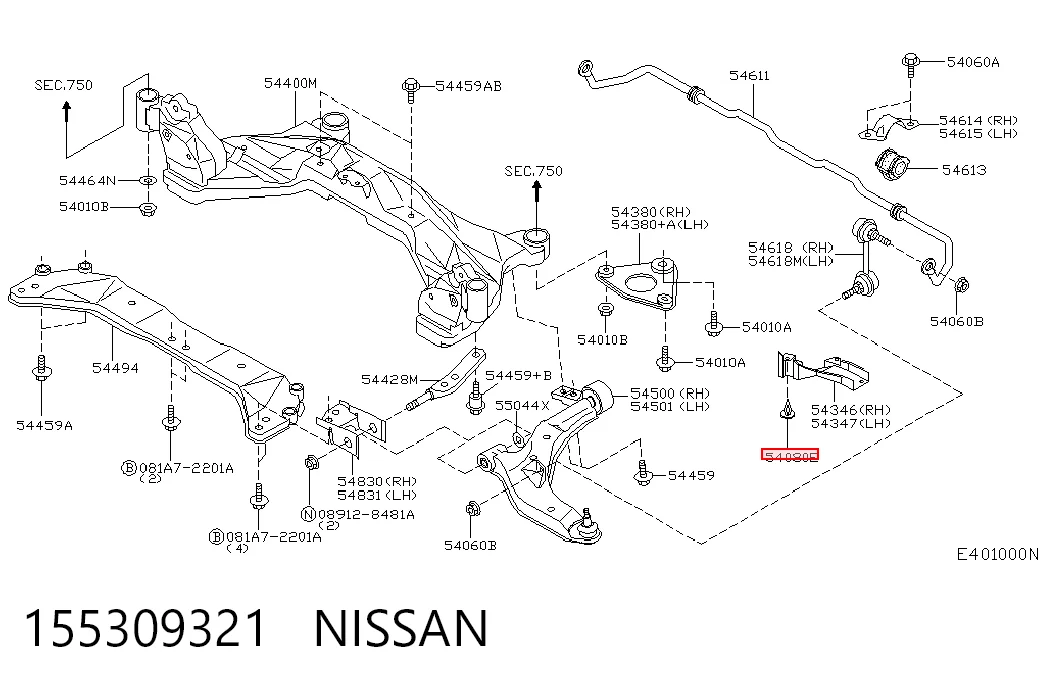 155309321 Nissan/Infiniti Клип крепления подкрылка переднего крыла