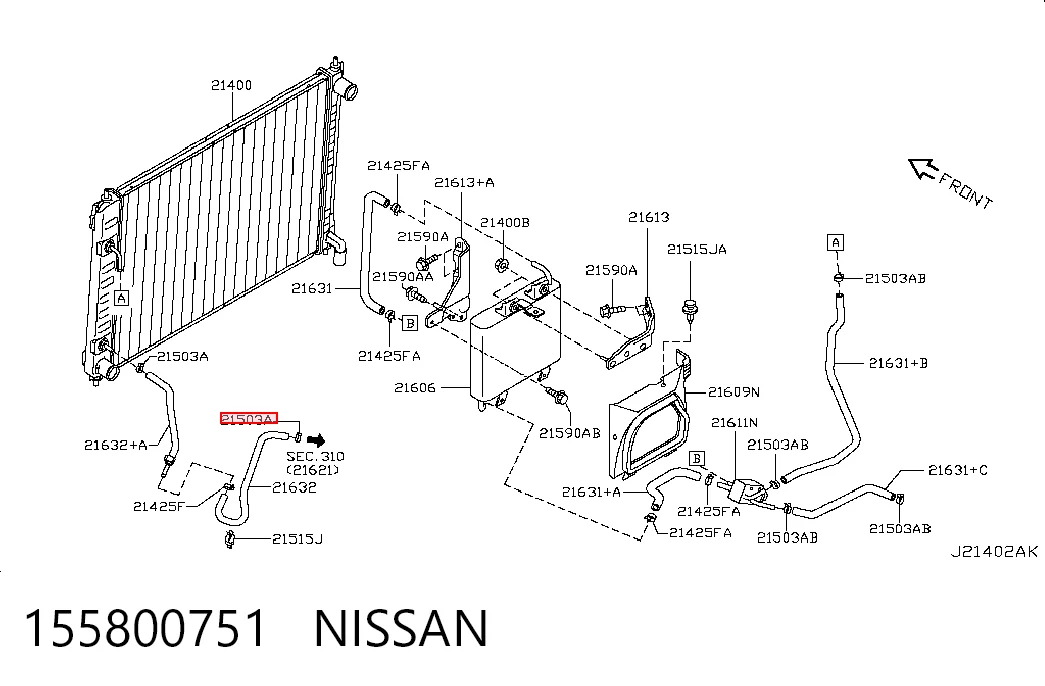 155800751 Nissan/Infiniti