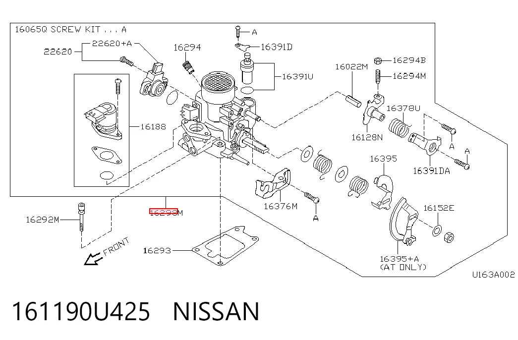 Дроссельная заслонка в сборе Nissan Micra K11