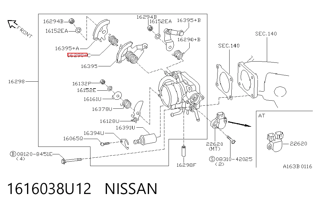 1616038U12 Nissan/Infiniti