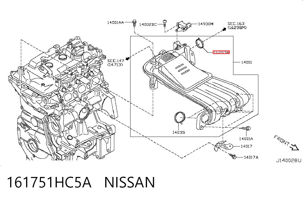 Прокладка дроссельной заслонки на Nissan Qashqai +2 I J10