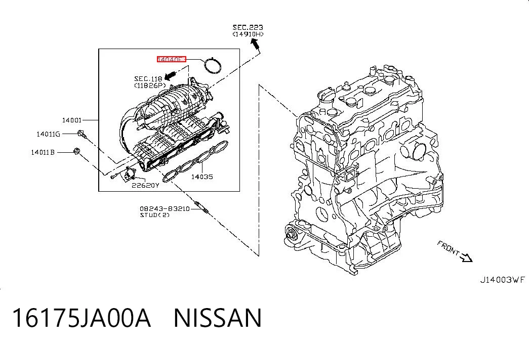 16175JA00A Nissan/Infiniti Прокладка впускного коллектора, верхняя
