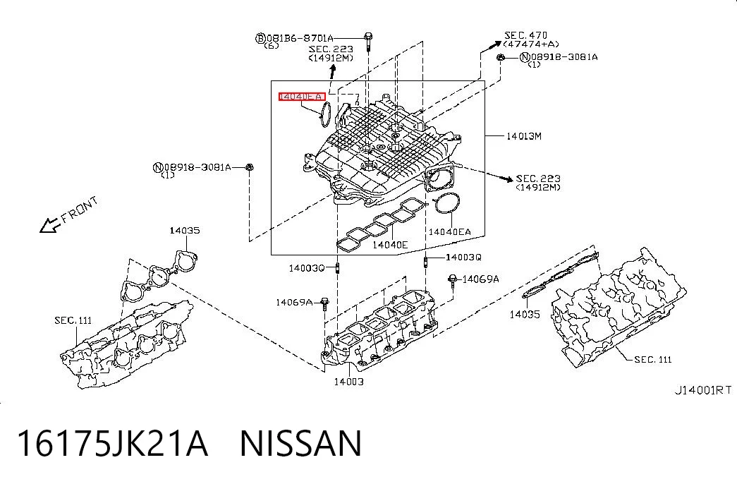 16175JK21A Nissan/Infiniti Прокладка впускного коллектора, верхняя