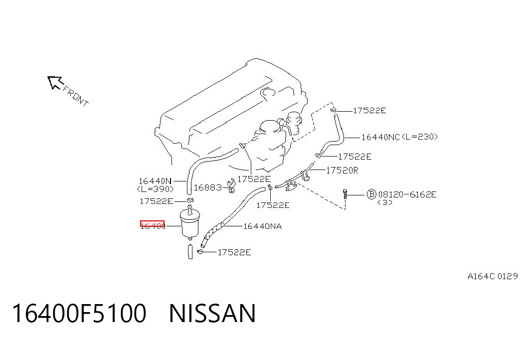 16400F5100 Nissan/Infiniti Фильтр топлива