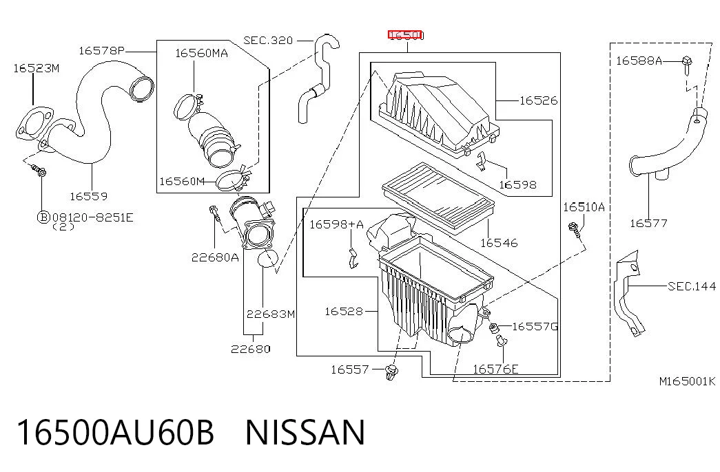 Коробка фильтра на Nissan Almera TINO V10