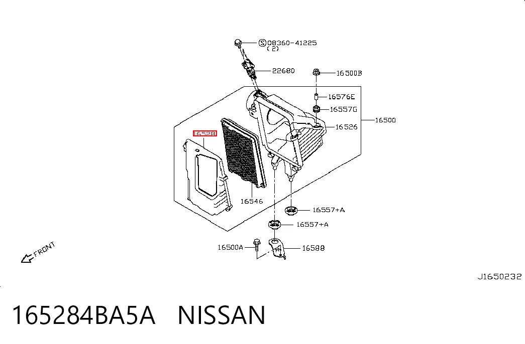 Коробка фильтра на Nissan X-Trail  T32