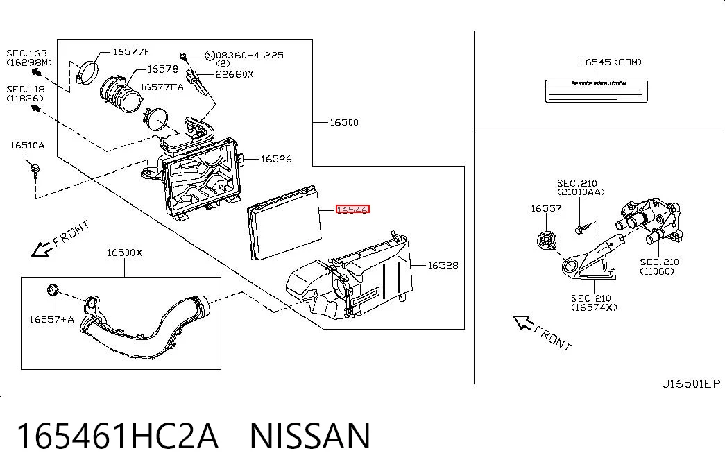 165461HC2A Nissan/Infiniti Воздушный фильтр двигателя