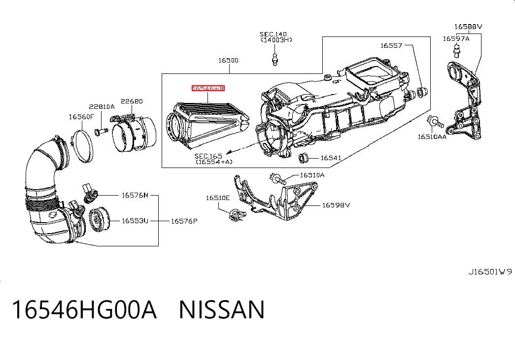 16546HG00A Nissan/Infiniti Воздушный фильтр двигателя