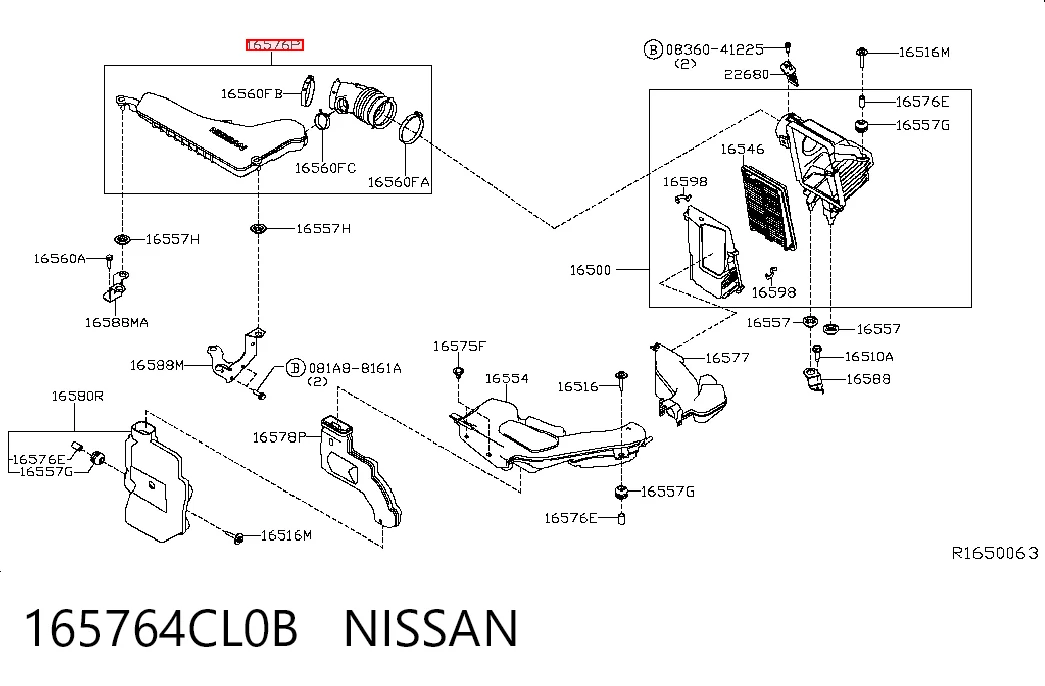 165764CL0B Nissan/Infiniti Патрубок воздушный, выход воздушного фильтра