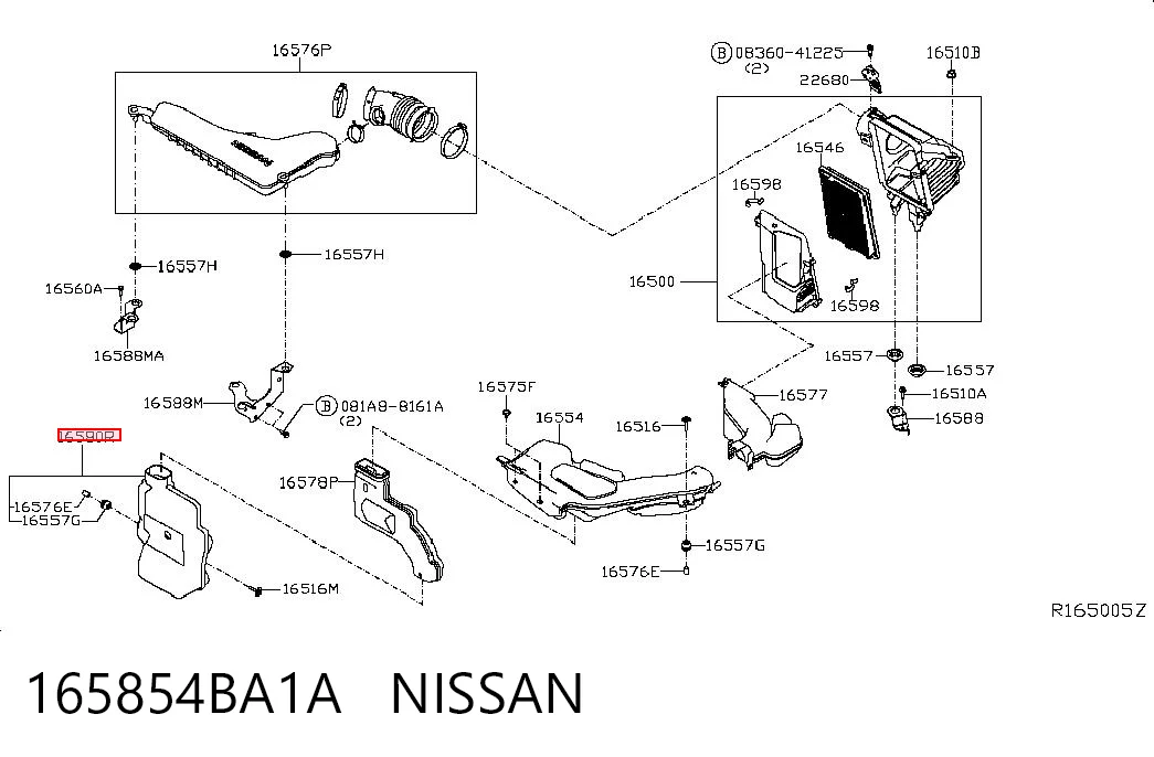 165854BA1A Nissan/Infiniti Резонатор воздушного фильтра