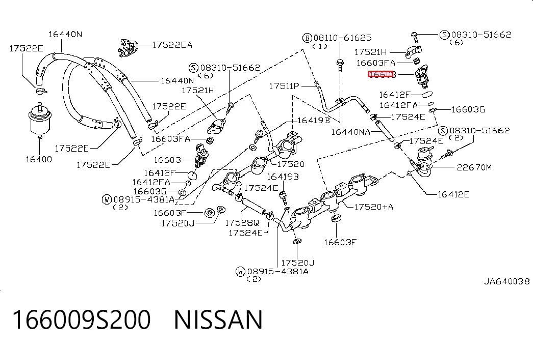 166009S200 Nissan/Infiniti Топливные форсунки
