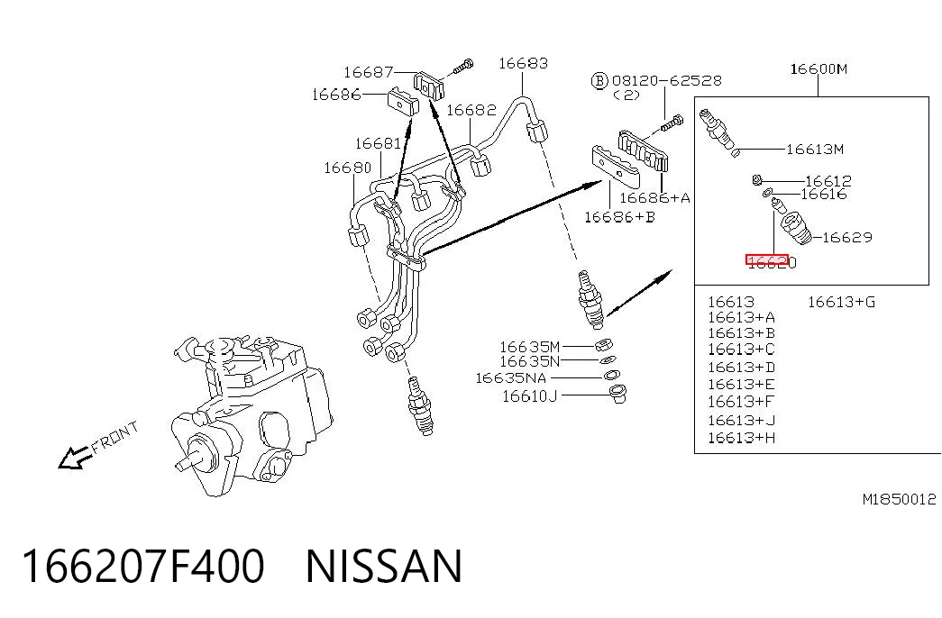 Распылитель форсунки на Nissan Terrano II R20