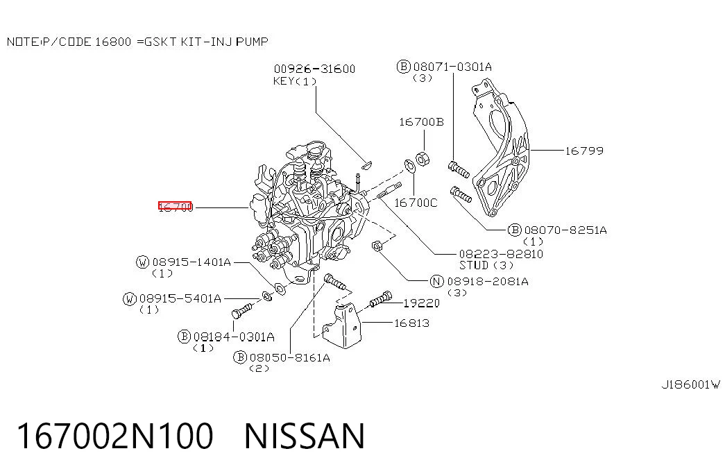 Насос топливный высокого давления (ТНВД) на Nissan Almera I N15