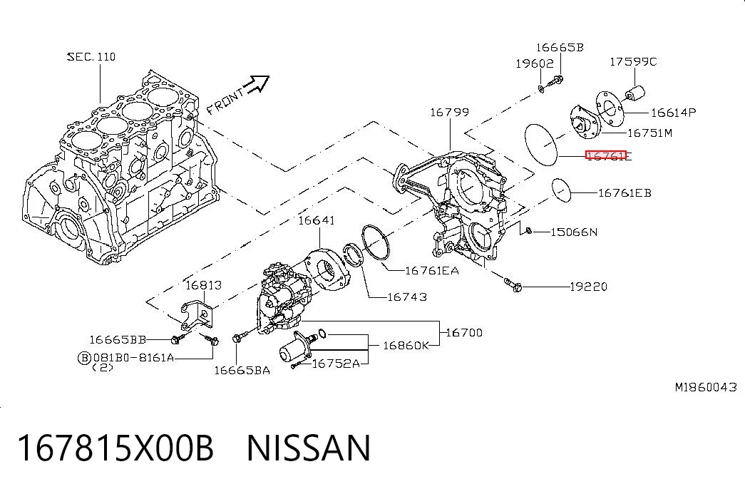 167815X00B Nissan/Infiniti