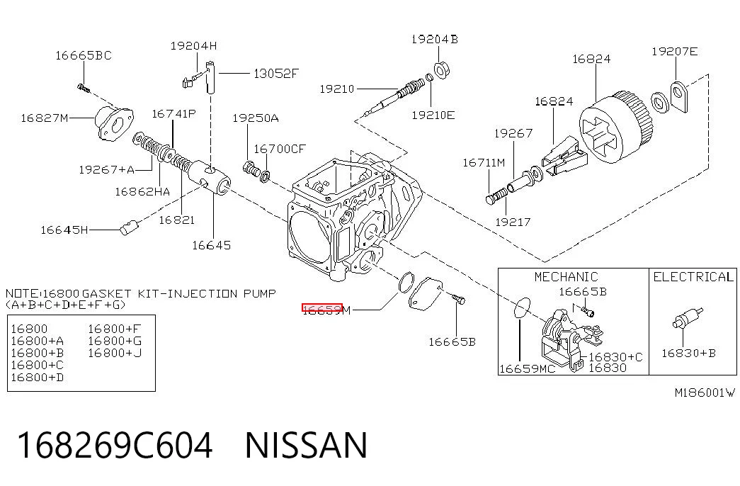 1460210300 Bosch Сальник ТНВД