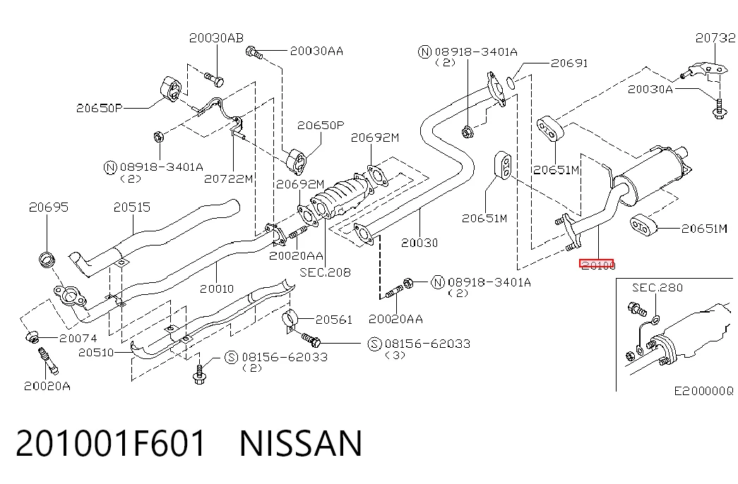  Глушитель задний Nissan Micra 