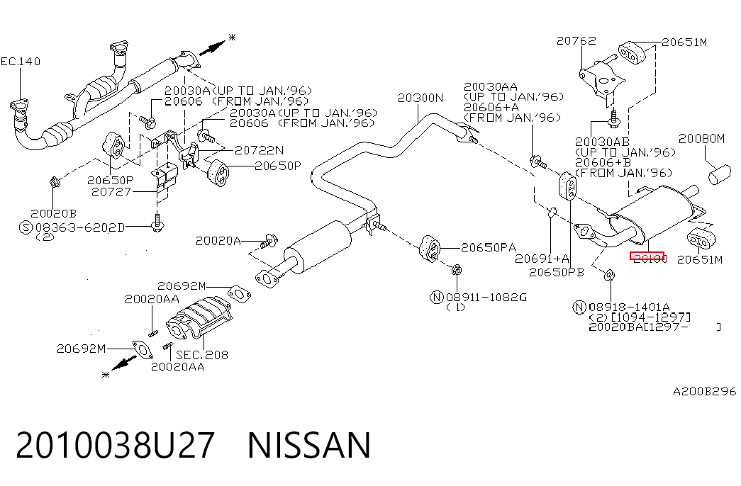 Выхлоп задний Nissan Maxima седан (A32) (1994 - 2000) цена, от 61.34 USD