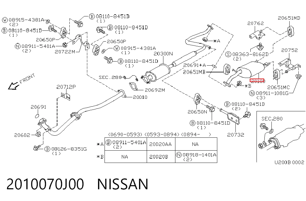 Выхлопная труба на Nissan Primera  P10