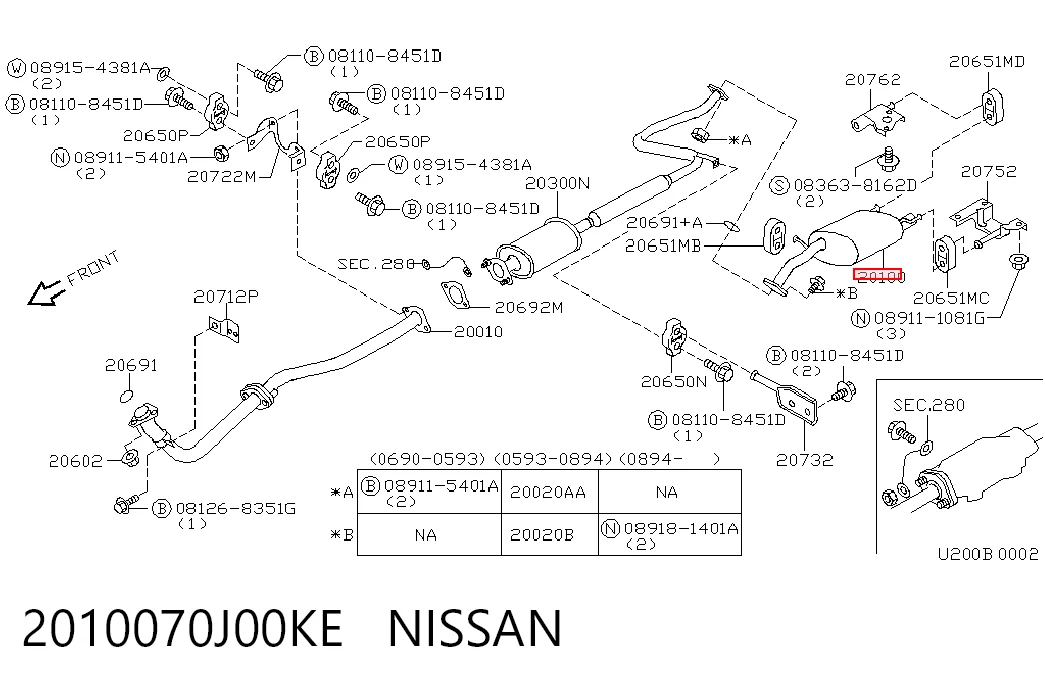 Выхлоп задний Nissan Primera седан (P10) (1990 - 1996) цена, от 31.86 USD