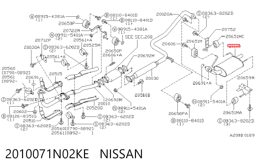  Глушитель задний Nissan Primera 