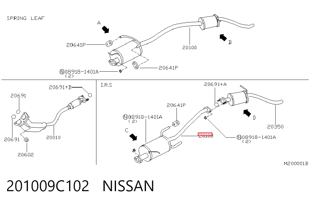 Выхлопная труба на Nissan Vanette CARGO C23