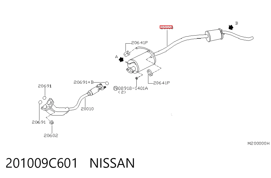 Выхлоп задний Nissan Vanette CARGO фургон (C23) (1995 - 2001) цена, от 83.11 USD