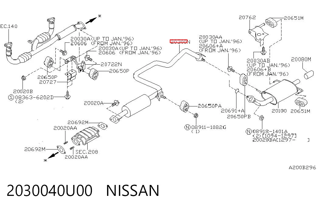 ED1560 Edex Глушитель центральный