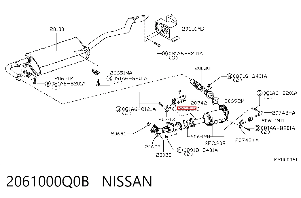 8971664980 Honda Кронштейн задней подушки глушителя