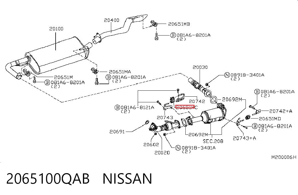 Кронштейн задней подушки глушителя Honda 8971664980 цена, от 1.79 USD