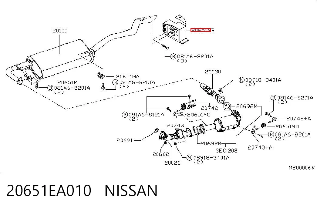 20651EA010 Nissan/Infiniti Крепление глушителя
