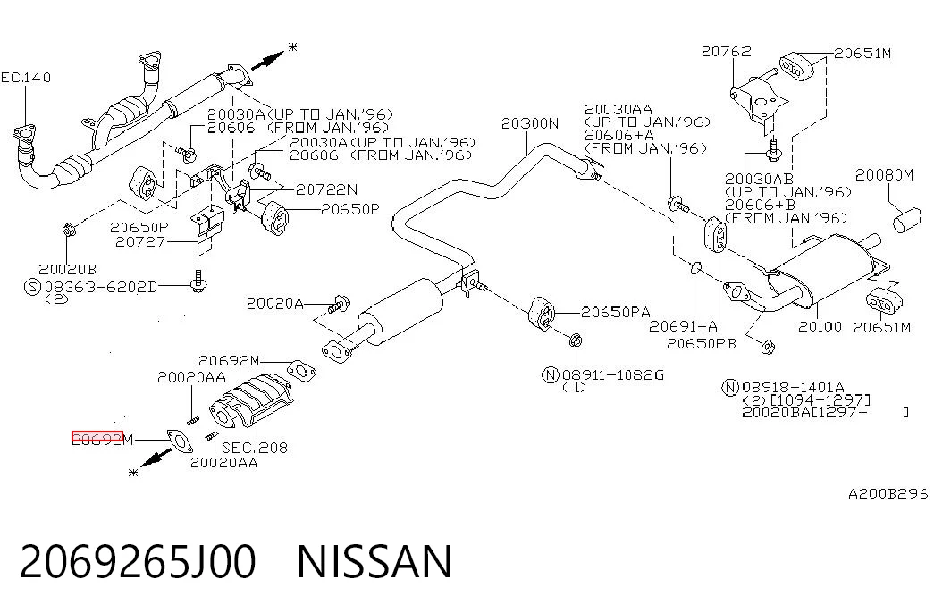 2069265J00 Nissan/Infiniti Прокладка штанов