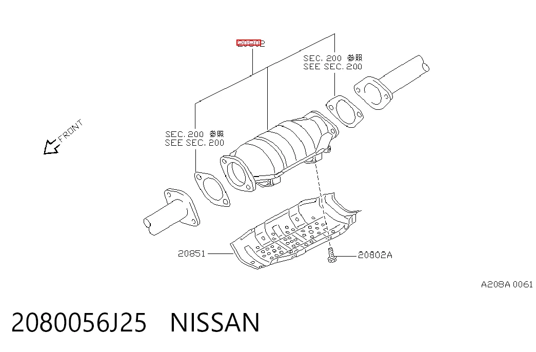 Конвертор-катализатор на Nissan Primera  P10