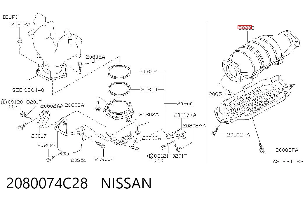  Катализатор Nissan Primera 