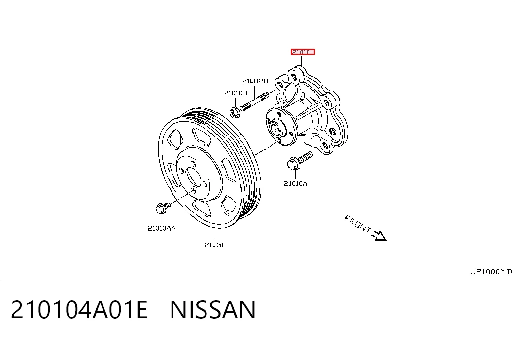 Помпа охлаждения Opel 4701456 цена, от 49.08 USD