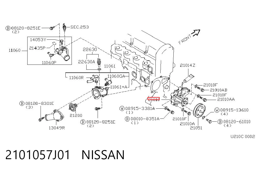 1N0015010 Mazda Насос водяной