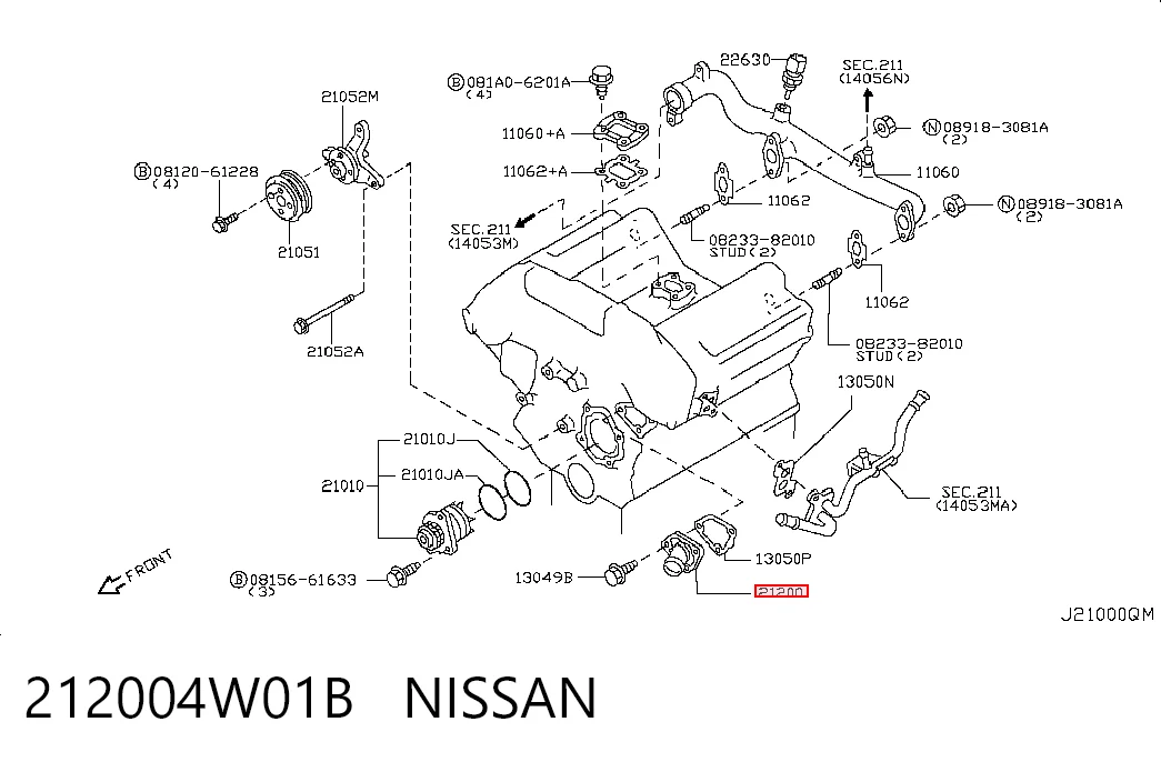 212004W01B Nissan/Infiniti Авто термостат