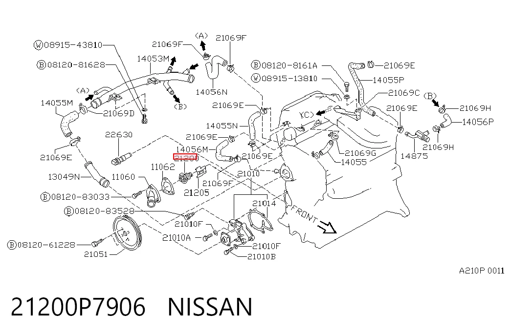 Купить Термостат Ниссан Блюберд  T72 , T12
