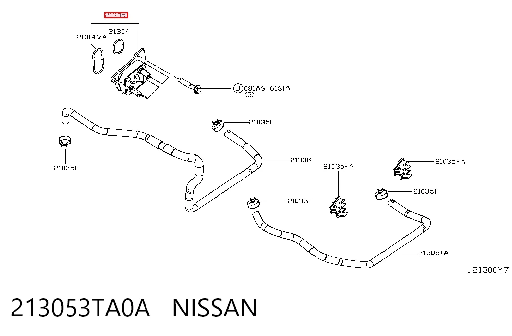 213053TA0A Nissan/Infiniti Радиатор АКПП