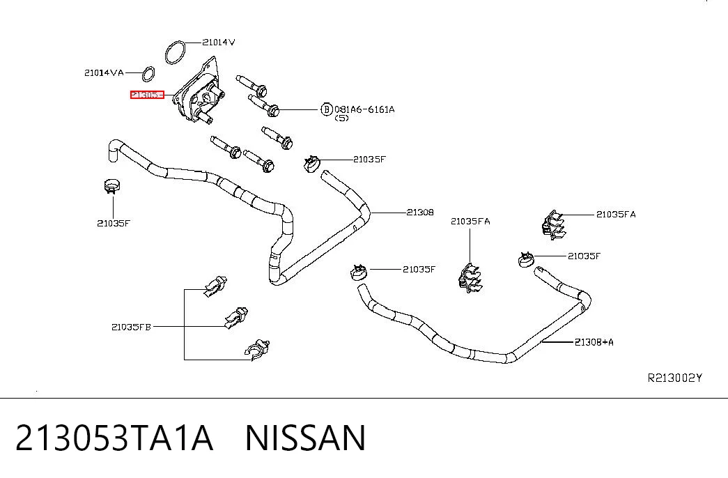 213053TA1A Nissan/Infiniti Радиатор АКПП