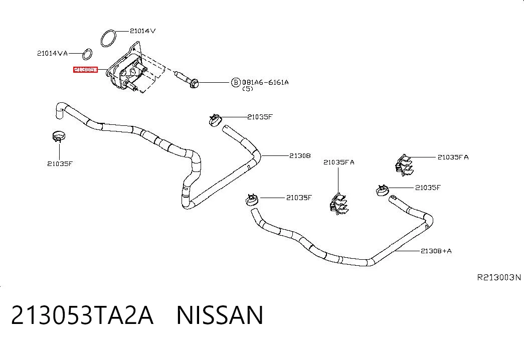 213053TA2A Nissan/Infiniti Радиатор АКПП
