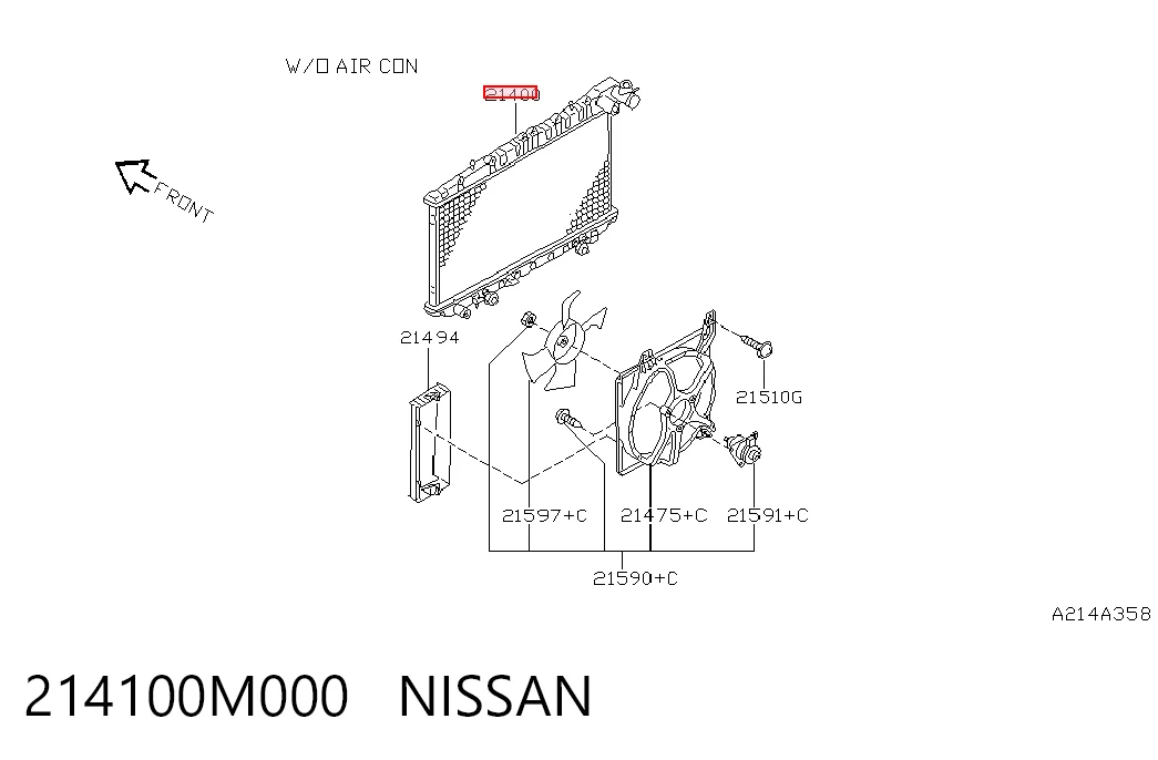 Радиатор охлаждения двигателя Nissan Almera I хэтчбек (N15) (1995 - 2000) цена, от 71.08 USD