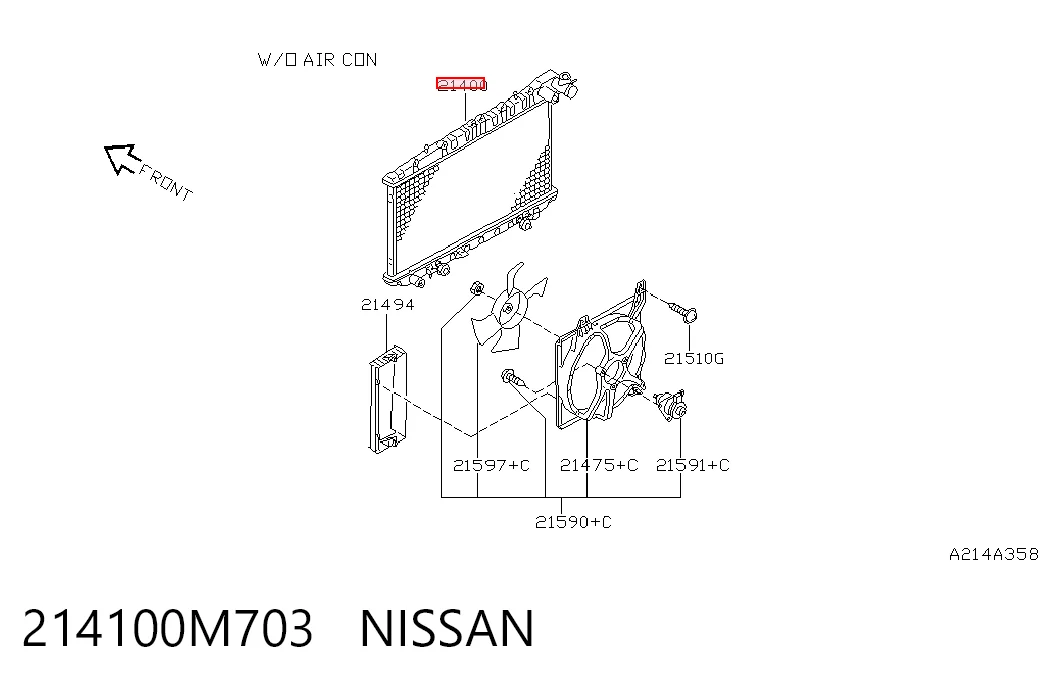 Радиатор основной на Nissan Almera I N15