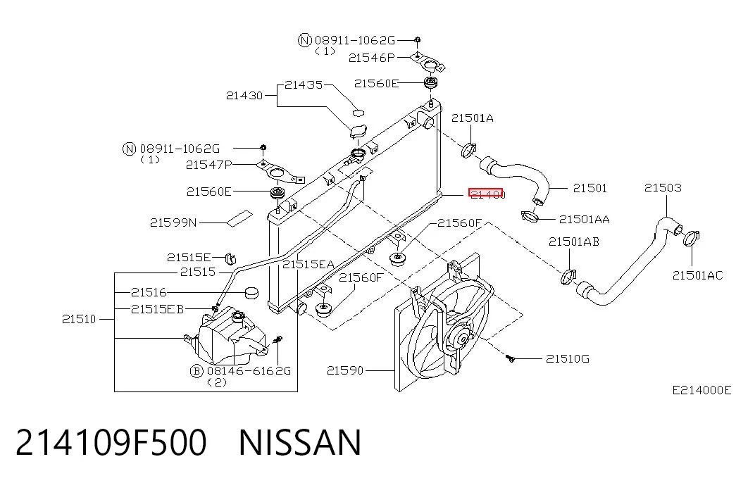 Радиатор охлаждения двигателя Nissan Primera седан (P11) (1996 - 2002) цена, от 74.86 USD