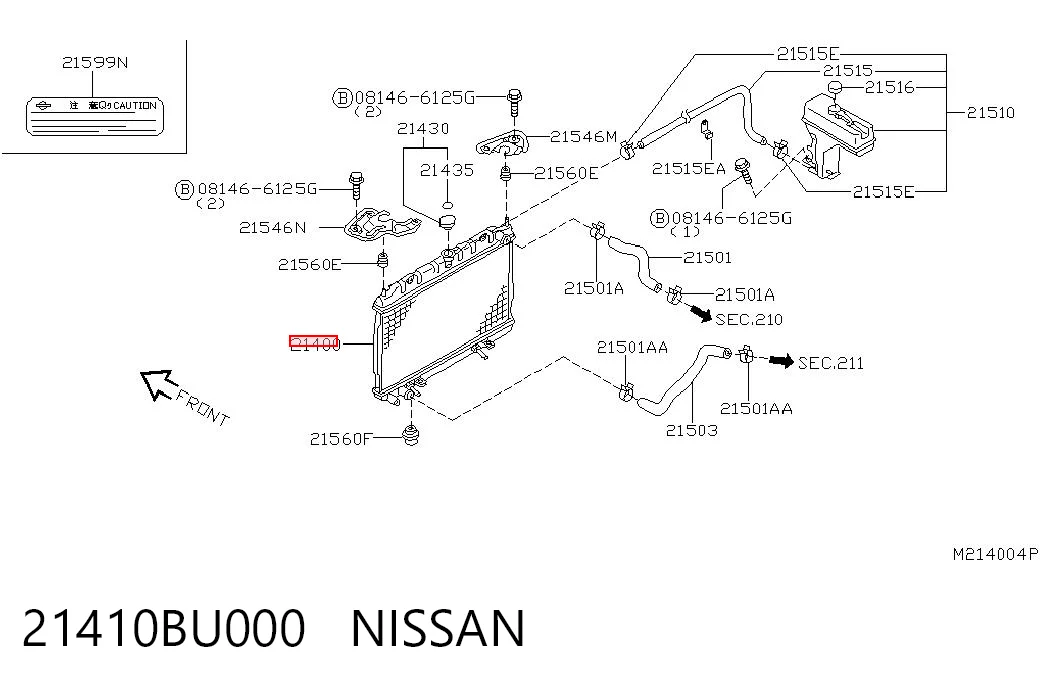 Радиатор охлаждения двигателя Nissan Almera TINO минивэн (V10) (2000 - 2005) цена, от 89.65 USD