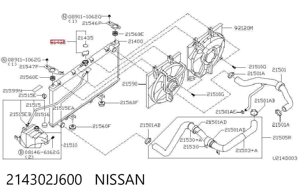 214302J600 Nissan/Infiniti Крышка бачка радиатора