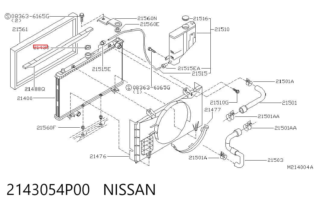 2143054P00 Nissan/Infiniti Крышка бачка радиатора
