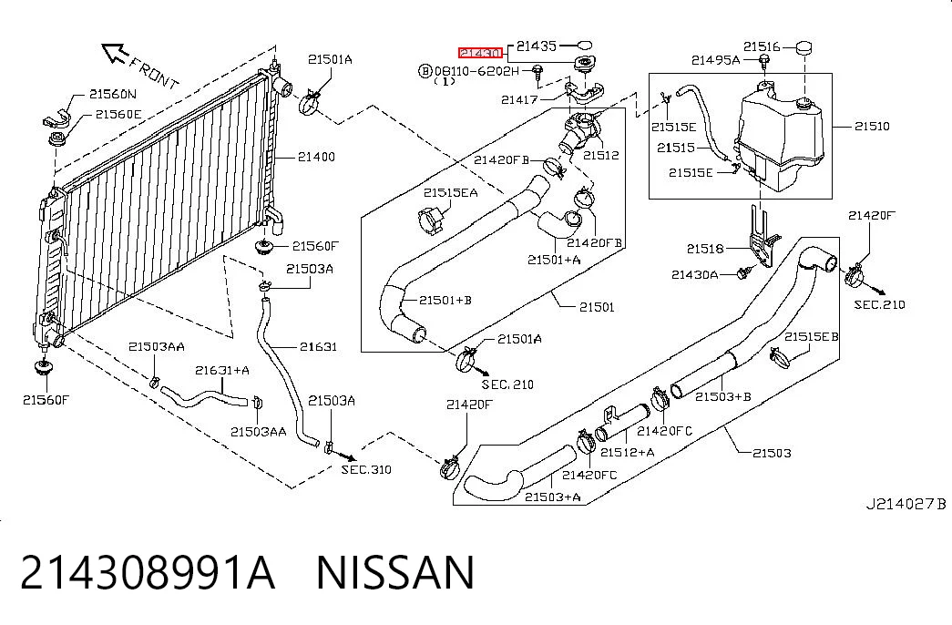 214308991A Nissan/Infiniti Крышка бачка радиатора