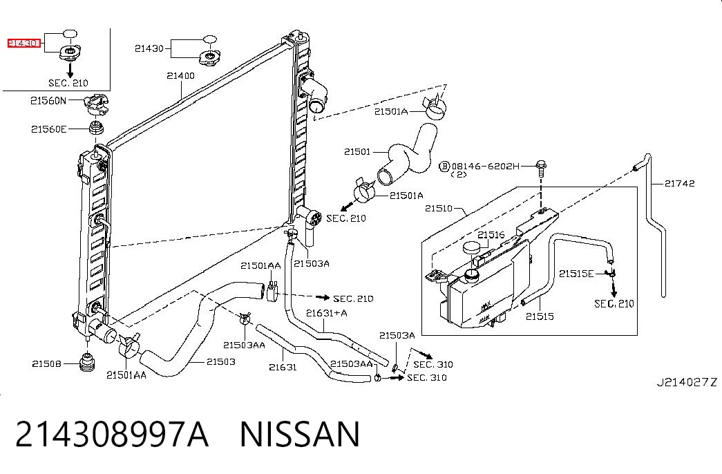 214308997A Nissan/Infiniti Крышка бачка