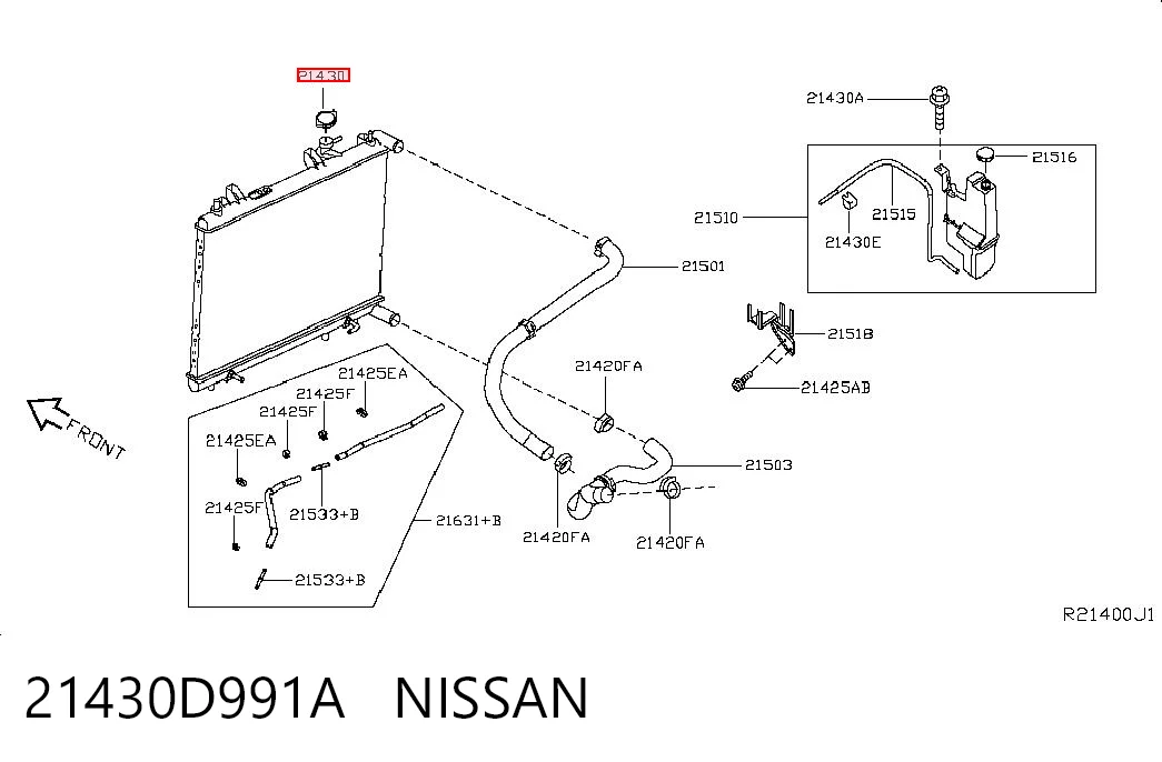 21430D991A Nissan/Infiniti Крышка бачка радиатора