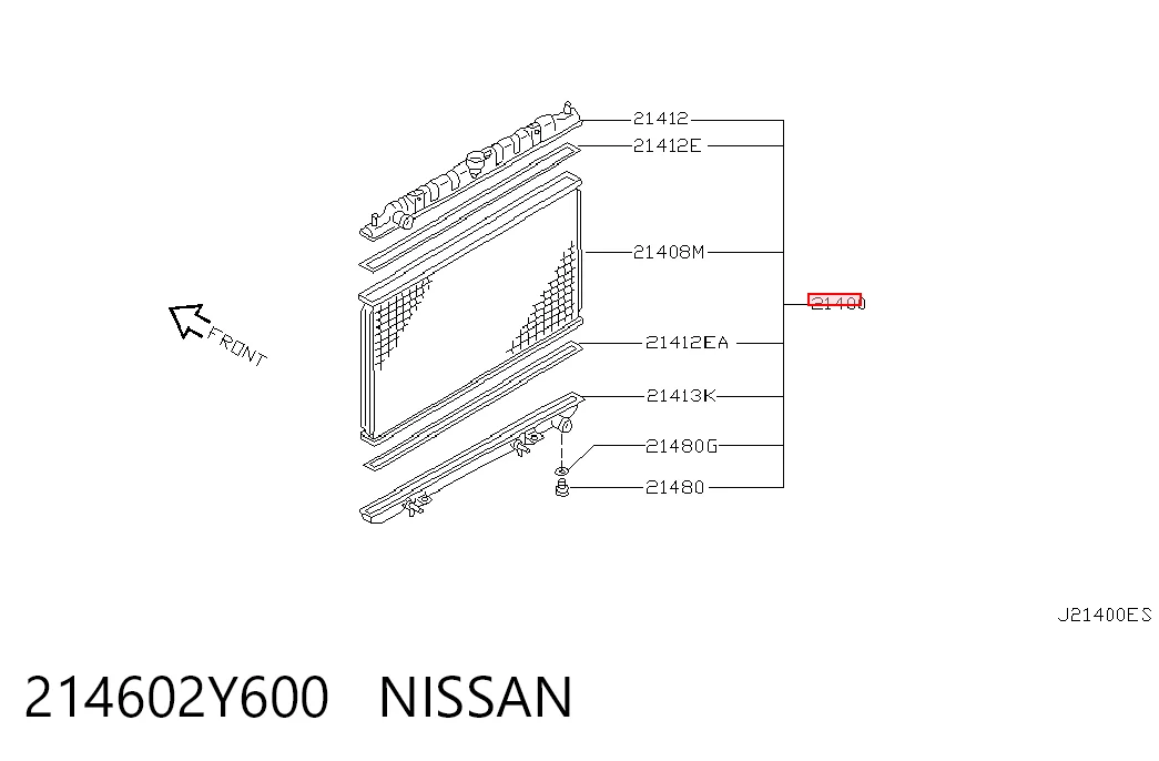 214602Y600 Nissan/Infiniti Радиатор основной